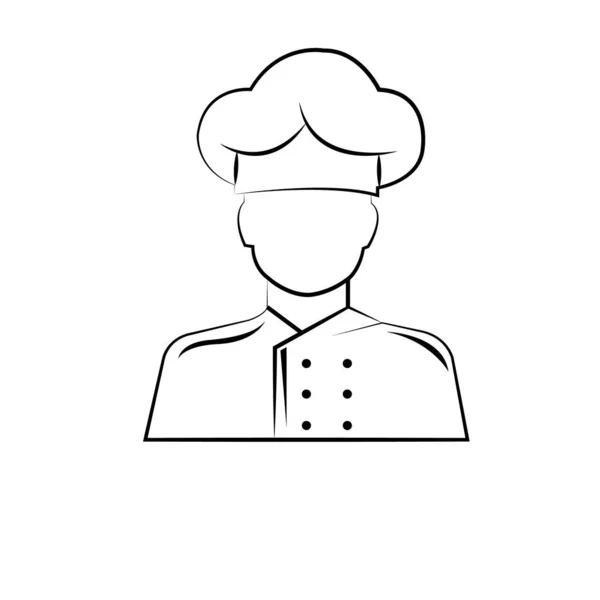 Illustration Eines Jobs Als Koch Solides Symbol Silhouette Eps — Stockvektor