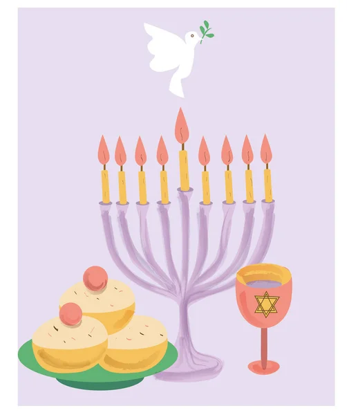 Jüdisches Set Farbige Illustration Des Jüdischen Designs Für Plakate Und — Stockvektor