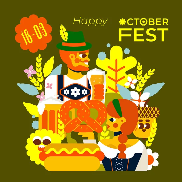 Oktoberfest的示例 一个身穿传统服装的德国妇女和男子被大量啤酒包围的形象 神奇的艺术品将把你带到节日的中心 — 图库矢量图片