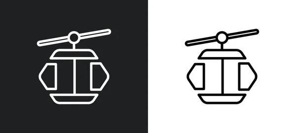Cable Car Cabin Outline Icon White Black Colors Cable Car — Stock Vector