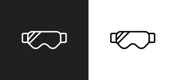 Safety Glasses Outline Icon White Black Colors Safety Glasses Flat — Stock Vector