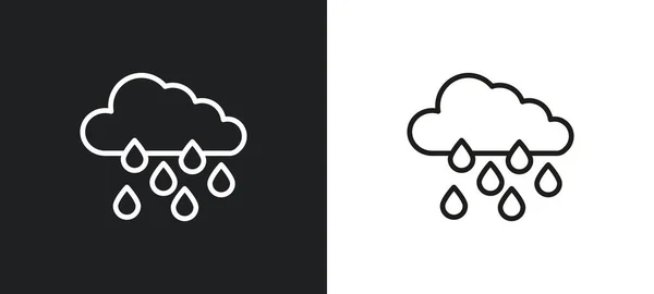 Rainy Day Outline Icon White Black Colors Rainy Day Flat — Stock Vector