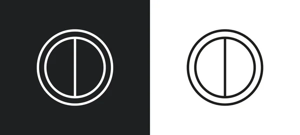 Ikona Obrysu Poslední Čtvrtiny Bílé Černé Barvě Poslední Čtvrtina Ploché — Stockový vektor