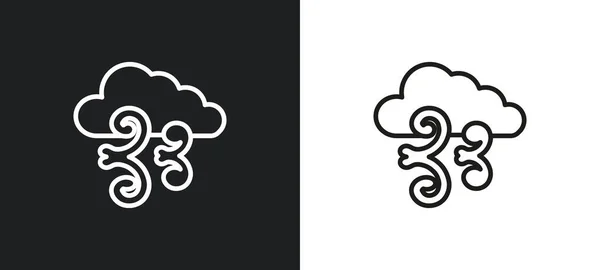 白と黒の風の輪郭アイコン ウェブ モバイルアプリ Uiの天気コレクションのフラットベクトルアイコンを風 ロイヤリティフリーのストックイラスト