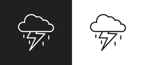 白と黒の嵐のアウトラインアイコン ウェブ モバイルアプリ Uiの天気コレクションの嵐のフラットベクトルアイコン ロイヤリティフリーストックベクター