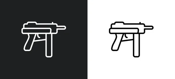Hine Gun Outline Icon White Black Colors Hine Gun Flat — Stock Vector