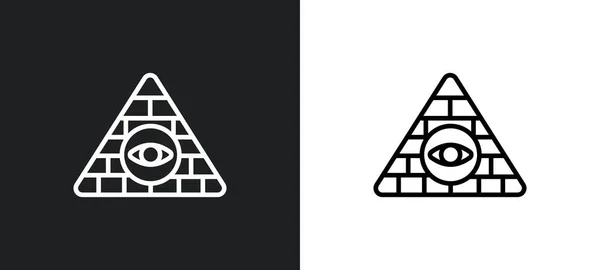 Pyramid Outline Icon White Black Colors Pyramid Flat Vector Icon — Stock Vector