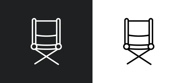 Director Chair Outline Icon White Black Colors Director Chair Flat — Stock Vector