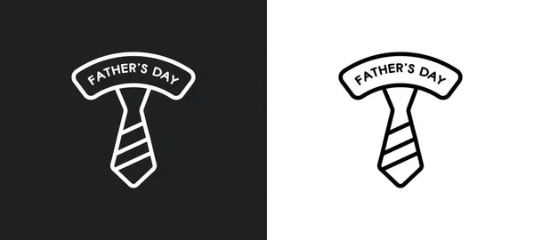 Father Day Outline Icon White Black Colors Father Day Flat — Stock Vector