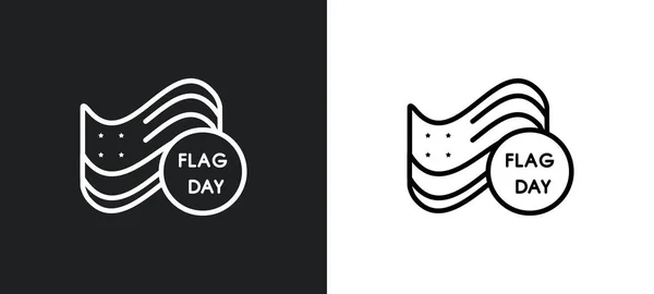 Иконка Дня Флага Белых Черных Цветах День Флага Плоским Векторным — стоковый вектор