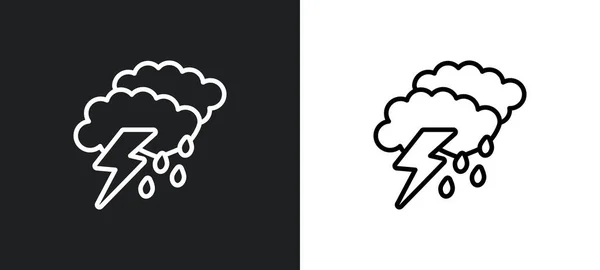雨云轮廓图标在白色和黑色的颜色 雨云平面矢量图标来自网络 移动应用程序和Ui的终极字形集合 — 图库矢量图片