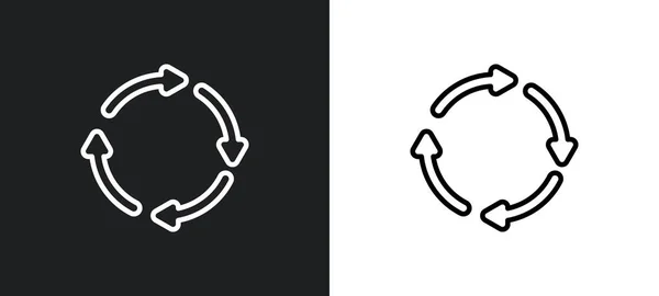Circular Counterclockwise Arrows Outline Icon White Black Colors Circular Counterclockwise — Stock Vector