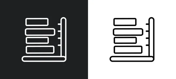 Dubbele Balken Interface Omtrek Pictogram Witte Zwarte Kleuren Dual Bars — Stockvector