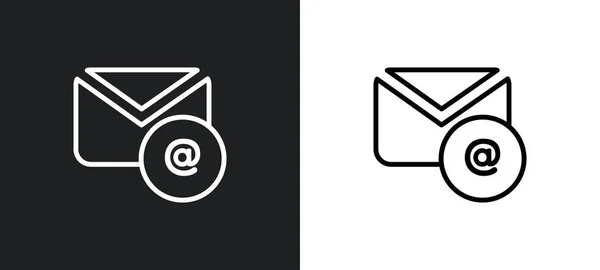 Email Evelope Обвести Иконку Белым Черным Цветами Email Evelope Flat — стоковый вектор
