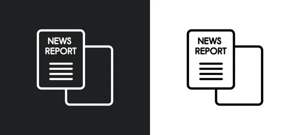 News Report Outline Icon White Black Colors News Report Flat — Stock Vector