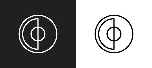 Hue Circle Outline Icon White Black Colors Hue Circle Flat — Stock Vector