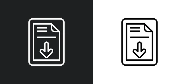 Download Archive Outline Icon White Black Colors Download Archive Flat — Stock Vector