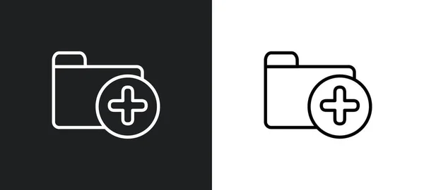 Add Folder Button Outline Icon White Black Colors Add Folder — Stock Vector