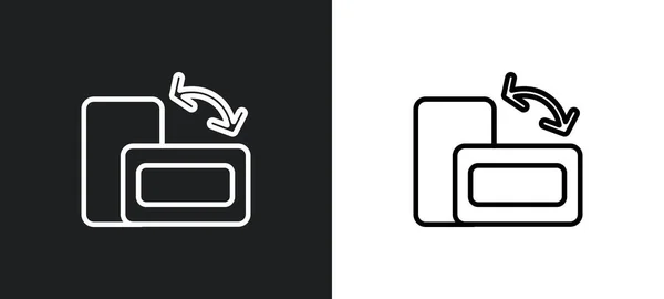 Κουμπί Προσανατολισμού Διακόπτη Εικονίδιο Περίγραμμα Λευκό Και Μαύρο Χρώμα Διακόπτη — Διανυσματικό Αρχείο