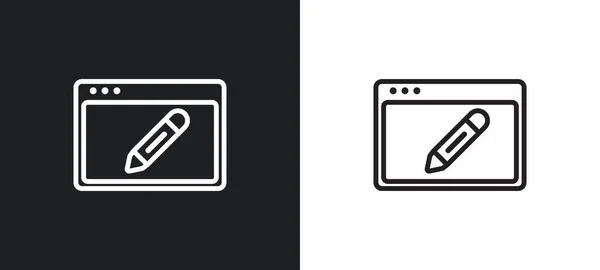 stock vector gross pencil outline icon in white and black colors. gross pencil flat vector icon from user interface collection for web, mobile apps and ui.