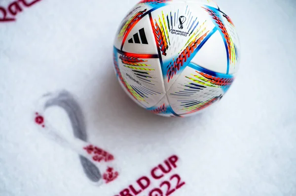 Doha Qatar Agosto 2022 Copa Del Mundo Fifa 2022 Qatar — Foto de Stock