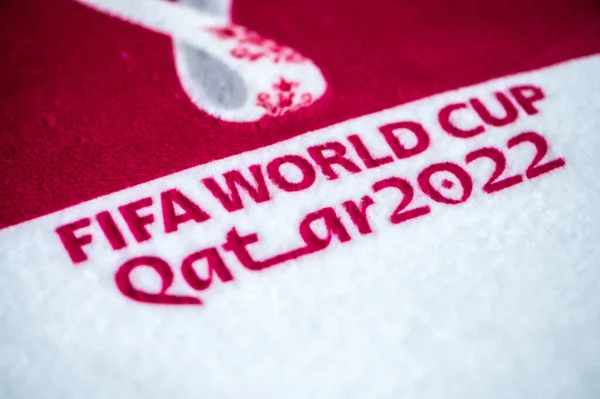 Катар Доха Октября 2022 Логотип Чемпионата Мира Футболу Катаре 2022 — стоковое фото
