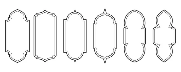 Formas Moldura Ramadhan Esboço Vetor Islâmico Arco Porta Rótulo Ornamento — Vetor de Stock