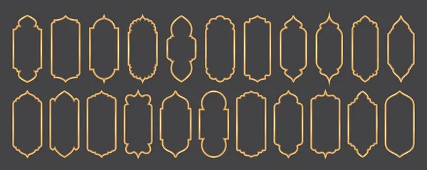 Rámeček Ramadánu Islámské Zlaté Oblouky Muslimské Mešity Prvky Architektury Ornamentem — Stockový vektor