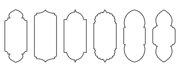 Janelas Ramadã Caixilhos Das Portas Arcos Islâmicos Com Ornamento Elementos — Vetor de Stock