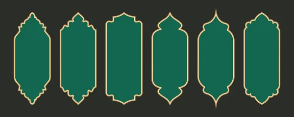 Σχήματα Κορνίζας Ραμαζανίου Χρυσό Περίγραμμα Σχέδιο Για Πανό Ισλαμική Πολυτελή — Διανυσματικό Αρχείο