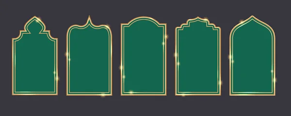 Рамадан Формы Оконной Рамы Исламские Золотые Арки Мусульманские Элементы Архитектуры — стоковый вектор
