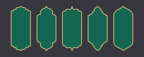Ramazan Çerçevesi Şekilleri Sancak Desenli Altın Sınır Dekorasyon Için Slami — Stok Vektör