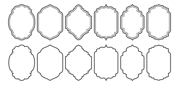 Cadres Fenêtre Porte Ramadan Arcs Islamiques Avec Ornement Eléments Design — Image vectorielle