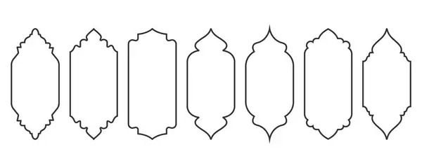Ramadan Window Door Shapes Frames Islamic Arches Ornament Oriental Design — Stock Vector