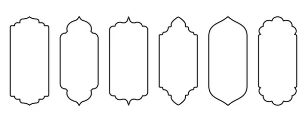 Ramadhan Formas Marco Ventana Vector Contorno Arco Islámico Puerta Etiqueta Ilustración de stock