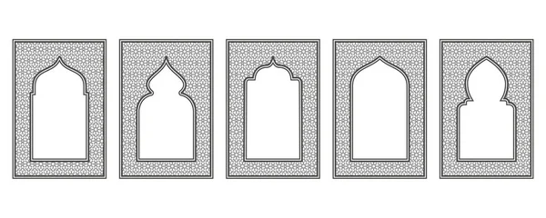 Moldura Islâmica Com Arco Ornamento Ramadã Portão Fundo Geométrico Para Vetores De Bancos De Imagens Sem Royalties