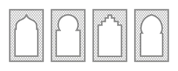 Moldura Islâmica Com Arco Ornamento Ramadã Portão Fundo Geométrico Para Vetores De Bancos De Imagens