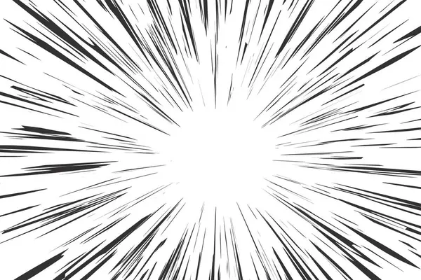 Komik hız çizgileri etkisi. Manga radyal patlama arka planı. Vektör anime patlaması. Işınların perspektif hareketi. Soyut patlama çığlığı ve parıltı. Süper kahraman çerçevesi. Darbe merkezi.