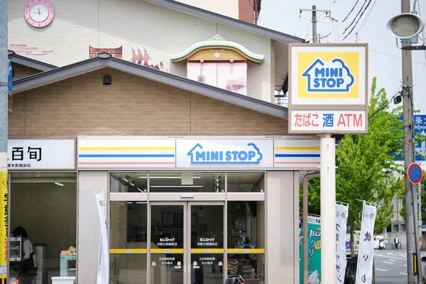 Kyoto Japan April 2023 Ministop Convenience Store Der Nähe Des — Stockfoto