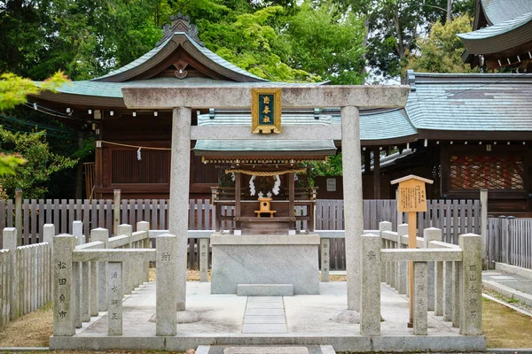 Kioto Japonia Kwietnia 2023 Munetada Jinja Sanktuarium Sinto Kioto — Zdjęcie stockowe