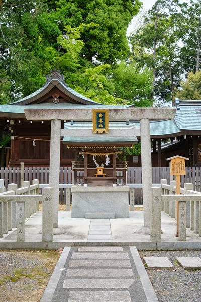 2023年 大正12年 4月24日 京都の宗忠神社 — ストック写真