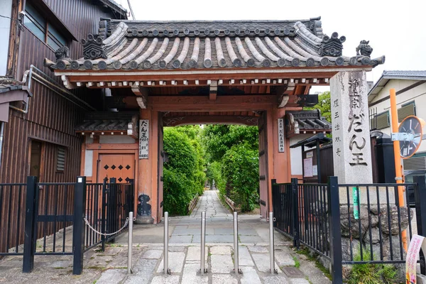 日本京都 2023年4月24日 京都Danno Horinji Buddhist寺入口 — 图库照片