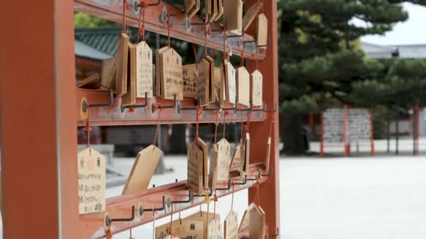 Kiotóban Japánban 2023 Április Ema Kiotói Heian Jingu Shinto Szentélyben — Stock videók