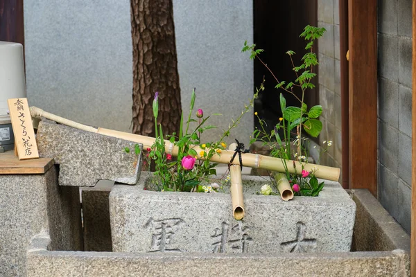 Киото Япония Апреля 2023 Года Святилище Дайшогун Хати Дзиндзя Киото — стоковое фото