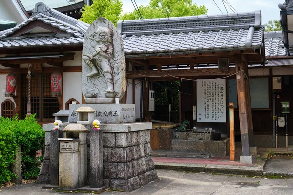 2023年4月29日 日本京都 Kitamukizanfudoin佛教寺庙 — 图库照片