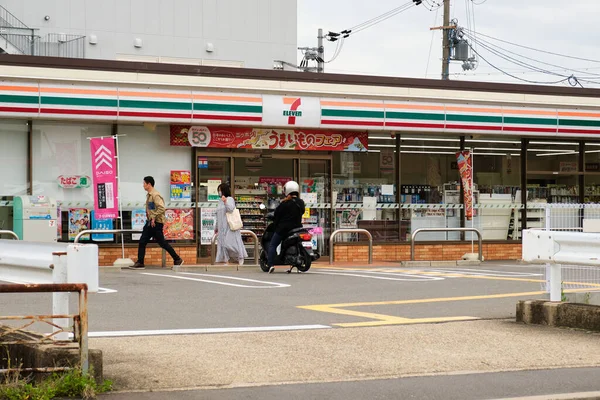 April 2023 Kyoto Japan Front Eines Eleven Convenience Stores — Stockfoto