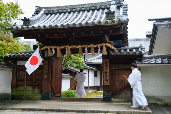 Dubna 2023 Japonském Kjótu Mniši Jonan Shinto Svatyni Připravují Obřad — Stock fotografie