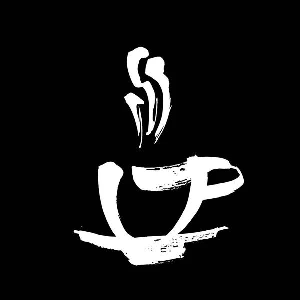 Kaffee Und Teetassen Symbole Für Fast Food Oder Restaurant Design — Stockvektor