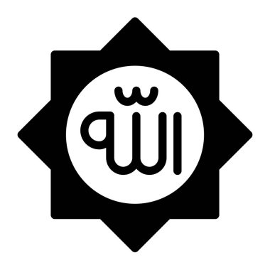 Beyaz arkaplanda izole edilmiş Allah sembolü vektör illüstrasyonuName