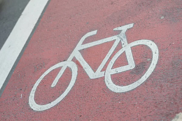 Ποδηλατική Διαδρομή Διασταύρωση Στην Πόλη — Φωτογραφία Αρχείου